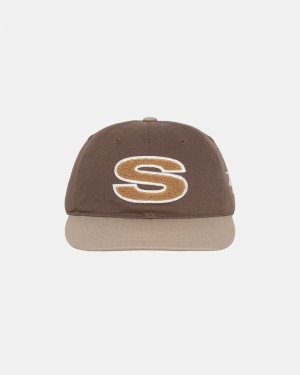 Stussy Low Pro Chenille S Snapback Hoeden Bruin | 08174-BUFY